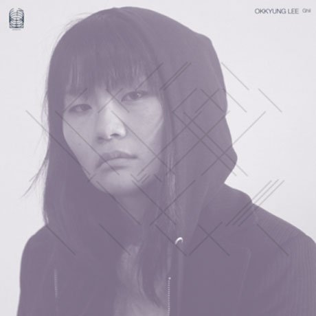 Okkyung Lee prepares a coarse, ungarnished dish of Ghil, out June 24 on Ideologic Organ