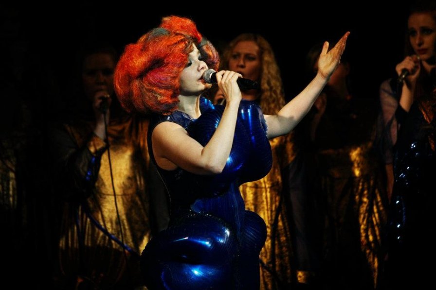 Björk announces release of Android for Biophilia! ... Oops, I mean: Biophilia for Android