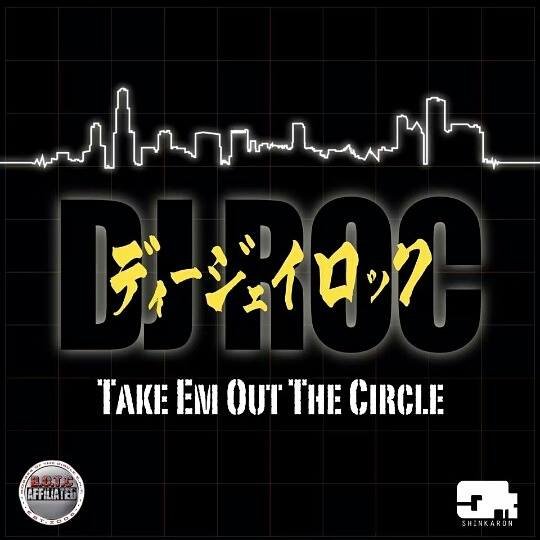 Footwork producer DJ Roc to show em' how it's done overseas, dropping new LP TAKE EM' OUT THE CIRCLE on Shinkaron