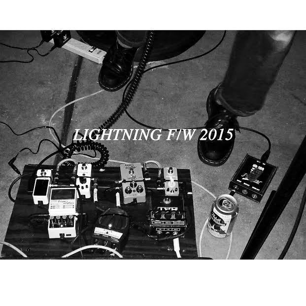 Lightning Records taps Pontiak, Chris Forsyth, and more for massive fall/winter batch