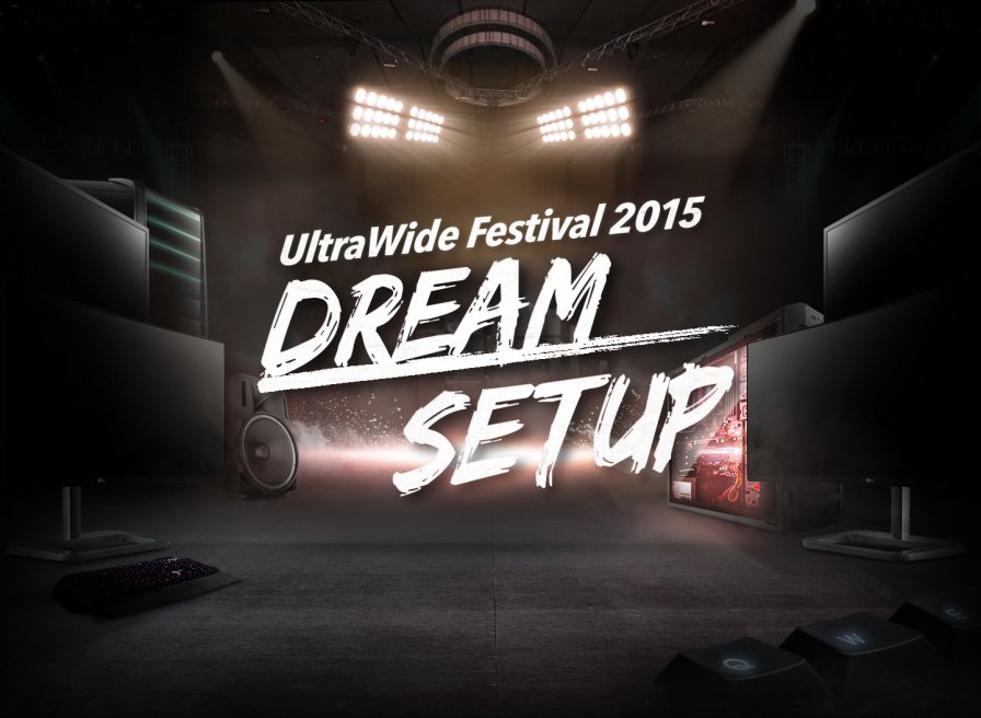 UltraWide Festival wants to give you a $10,000 upgrade on your music or film gear