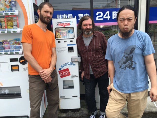 Delivery Health (Jim O'Rourke, Giovanni di Domenico, Tatsushisa Yamamoto) prepare to strap-on a new album, Hard Off