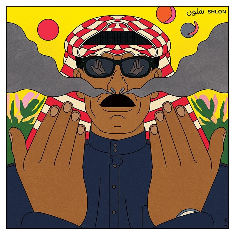 Omar Souleyman returns with new album Shlon; I'm considering getting remarried just to play it at the reception