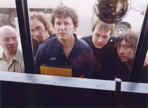 Guided by Voices – Smothered in Hugs Lyrics