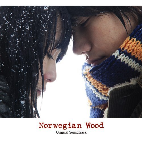 Jonny Greenwood of Radiohead to release Norwegian Wood score in March; hypnagogic pop may or may not be mentioned in this news story