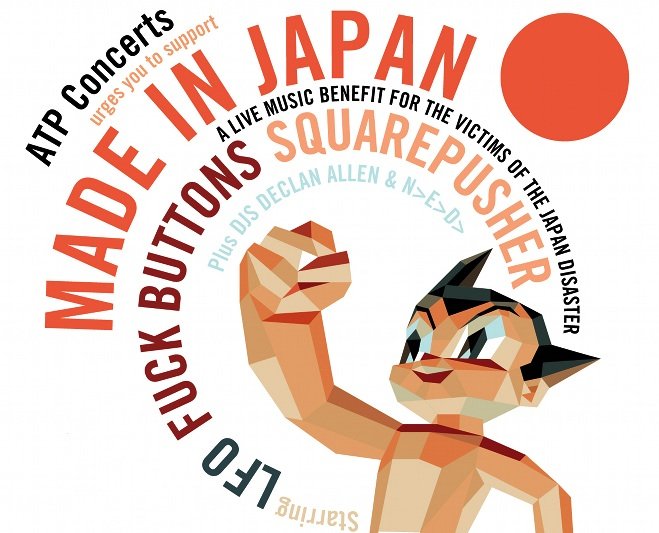 ATP announces Japan benefit show with Squarepusher, Fuck Buttons, and incentives galore