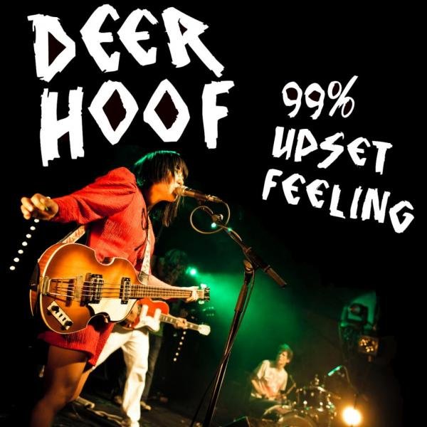 Deerhoof release free live album 99% Upset Feeling, hope you're hanging in there