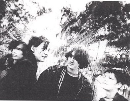 My Bloody Valentine bedazzle the sonic womb that birthed them, reissue remastered and expanded back catalog