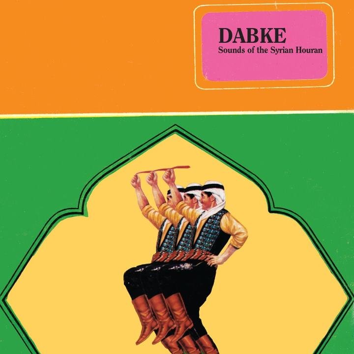 Ain't no party like a dabke party: Mark Gergis' Sham Palace releases Dabke: Sounds of the Syrian Houran comp